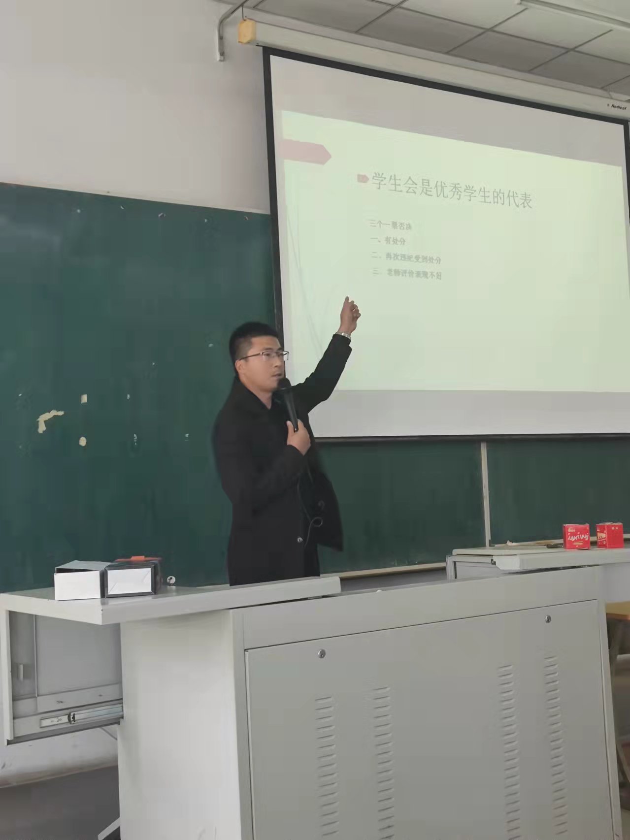 建筑工程系（中专部）2021年秋季学期学生会大会圆满结束